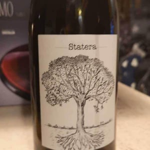 Statera - Domaine de Bellevue - Jérôme Bretaudeau 