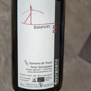 Balancin - Domaine De Thalie - peter-gierszewski