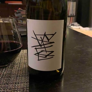 Balou - Absentee Winery - avi-deixler