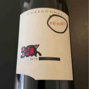 Bambule ! Chardonnay - Weingut Beck - judith-beck
