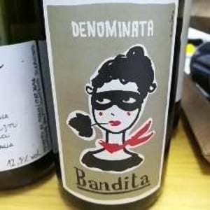 Cascina Tavijn - Nadia Verrua - Bandita