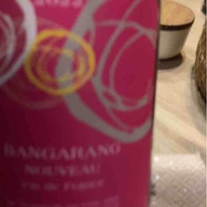 Domaine Mosse - Sylvestre & Joseph Mosse - Bangarang Primeur