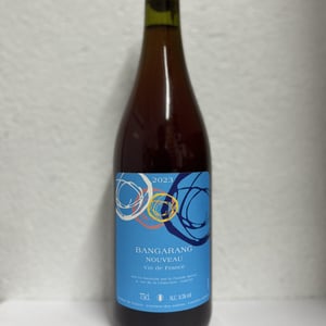 Bangarang Primeur - Domaine Mosse - Sylvestre & Joseph Mosse 