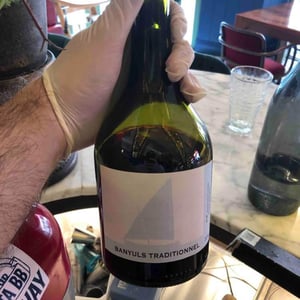 Banyuls Traditionnel - vin doux naturel - Pechpeyrou - Bertrand de Guitaut -2017