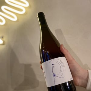 Banzai - La Baladeuse - fanny-daher -2022