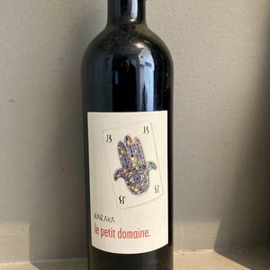 Baraka - La Pinarderie (ex Le Petit Domaine) - aurelien-petit