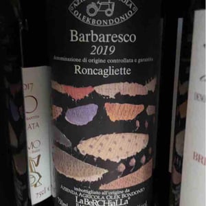Barbaresco Roncagliette - Cascina La Berchialla - olek-bondonio -2017