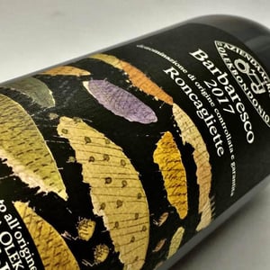 Barbaresco Roncagliette - Cascina La Berchialla - olek-bondonio -2017
