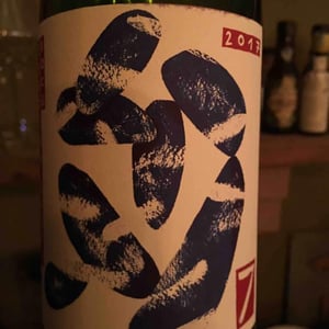 Barbera d’Asti 2017