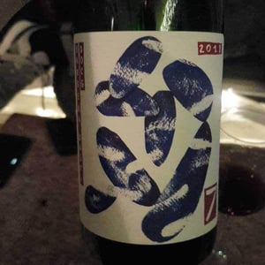 Barbera d’Asti - Sette Wine - gianluca-colombo-gino-della-porta