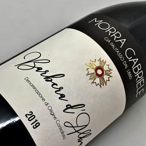Barbera d'Alba - Cantina Morra Gabriele, già Pautasso dal 1880 - gabriele-testa-stefano-campaniello -2019