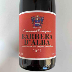 Barbera D’Alba - Azienda Agricola Principiano Ferdinando - Ferdinando Principiano 