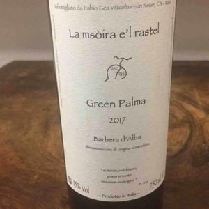 Barbera d'Alba - "Green Palma" - Azienda Agricola Fabio Gea - Fabio Gea 