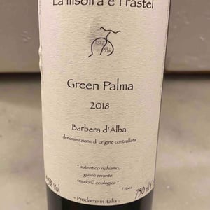 Barbera d'Alba - "Green Palma" - Azienda Agricola Fabio Gea - Fabio Gea 