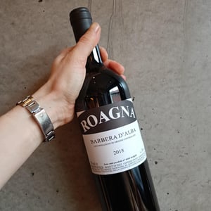 Barbera D'Alba - Azienda Agricola i Paglieri - Luca & Alfredo Roagna 