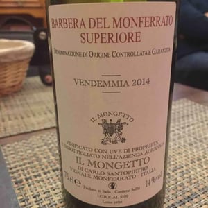 Azienda Agricola Silvio Morando - Silvio Morando - Barbera del Monferrato