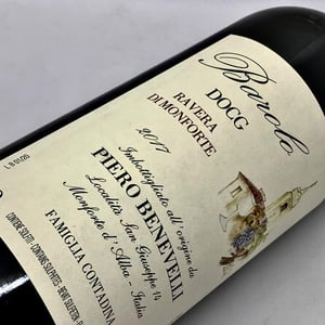 Barolo Le Coste di Monforte - Piero Benevelli - massimo-denise-benevelli -2017