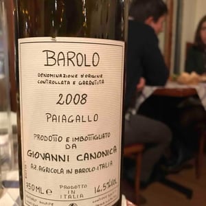 Barolo Paiagallo - Azienda Agricola Giovanni Canonica - giovanni-canonica