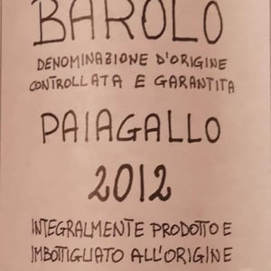 Barolo Paiagallo 2012