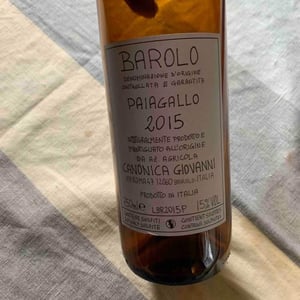 Barolo Paiagallo - Azienda Agricola Giovanni Canonica - Giovanni Canonica 