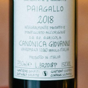 Barolo Paiagallo - Azienda Agricola Giovanni Canonica - giovanni-canonica
