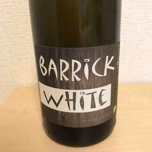 Barrick White - Domaine Léonine - Jordan Le Guyader 