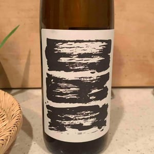 Basis Zweigelt - Weingut Warnung - matthias-warnung