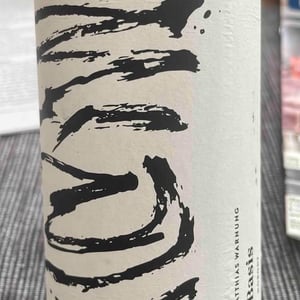 Basis Zweigelt - Weingut Warnung - Matthias Warnung 