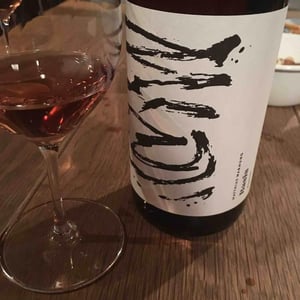 Basis Nobody - Weingut Warnung - Matthias Warnung 