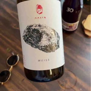 Bastard - Marto Wines - Weingut Wörner - martin-worner