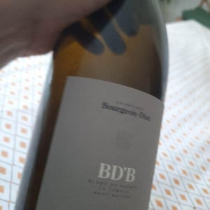 BD'B - Brut Nature - Champagne Bourgeois-Diaz - Jérôme & Charlotte Bourgeois -2017