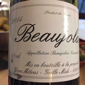Domaine Métras - Yvon Métras - Beaujolais