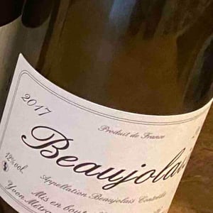 Domaine Métras - Yvon Métras - Beaujolais