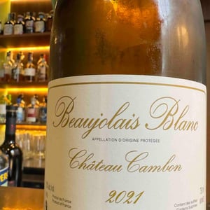 Beaujolais Blanc - Château Cambon - alexandre-iwasuila-marie-lapierre-jean-claude-chanudet -2020