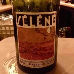 Beaujolais - Séléné - Sylvère Trichard 