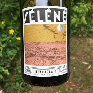 Séléné - Sylvère Trichard - Beaujolais