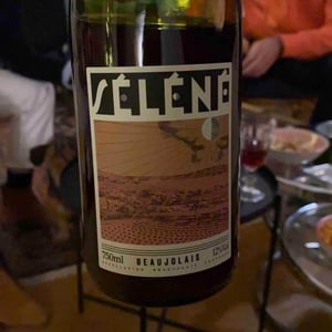 Séléné - Sylvère Trichard - Beaujolais