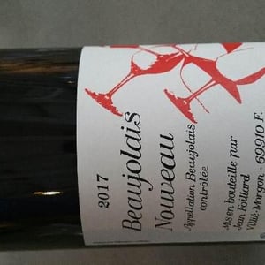 Beaujolais Nouveau - Jean Foillard - jean-foillard