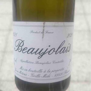 Domaine Métras - Yvon Métras - Beaujolais