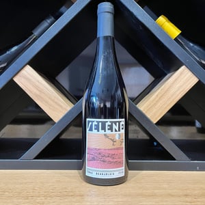 Beaujolais - Séléné - sylvere-trichard