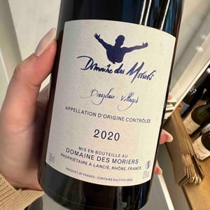 Beaujolais-villages - Domaine Des Moriers - Domaine Des Moriers 