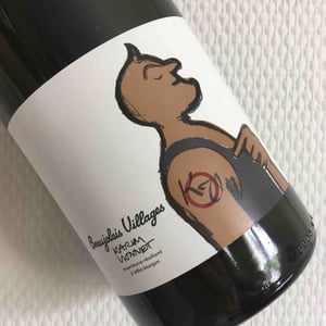Karim Vionnet - Karim Vionnet - Beaujolais Villages