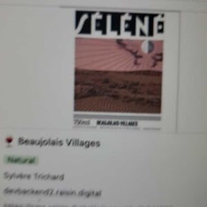 Séléné - Sylvère Trichard - Beaujolais Villages