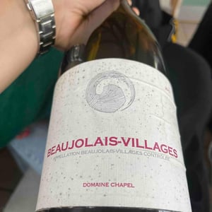 Beaujolais-Villages - Domaine Chapel - David Chapel & Michele Smith-Chapel 
