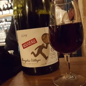 Karim Vionnet - Karim Vionnet - Beaujolais Villages Nouveau