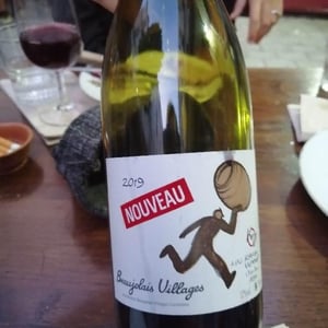 Karim Vionnet - Karim Vionnet - Beaujolais Villages Nouveau