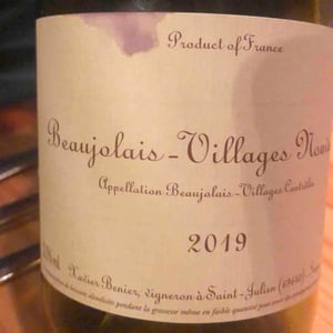 Beaujolais-Villages Nouveau - Xavier Bénier - Xavier Bénier 