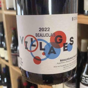 Beaujolais Village - Kewin Descombes - Kewin Descombes -2016