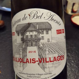 Beaujolais-Villages - P-U-R (Production Unique Rebelle) - Florian Looze 