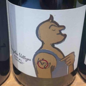 Beaujolais Villages - Karim Vionnet - karim-vionnet